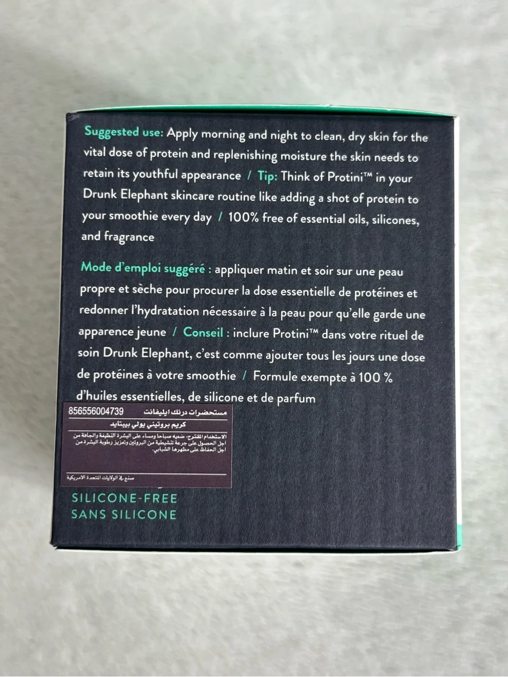 Drunk Elephant Protini Polypeptide Face Cream 1.69 fl oz